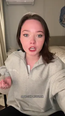 Тгк enina24