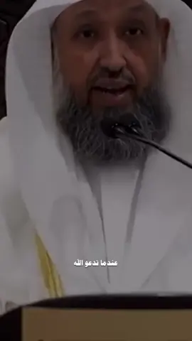 ‏#explore #fyp #fypシ #foryou  ‏#foryoupage #explorepage #viral #ذكر #استغفار #استغفرالله #سورة_البقرة #قران #قران #قران #قران #مقاطع_دينية #بودكاست #الله_اكبر