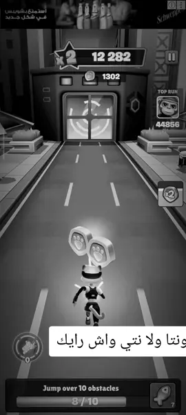 #creatorsearchinsights #100k #bdtiktokofficial #العاصمة #bdtiktokofficial 