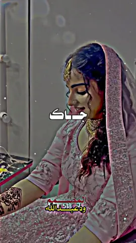 #خلاص  #الرايقه  #تصميمات_ود_عبداللة🥷✌️  #اللحوي😎✌️ 