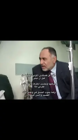 مقطع نادر جداً جداً 