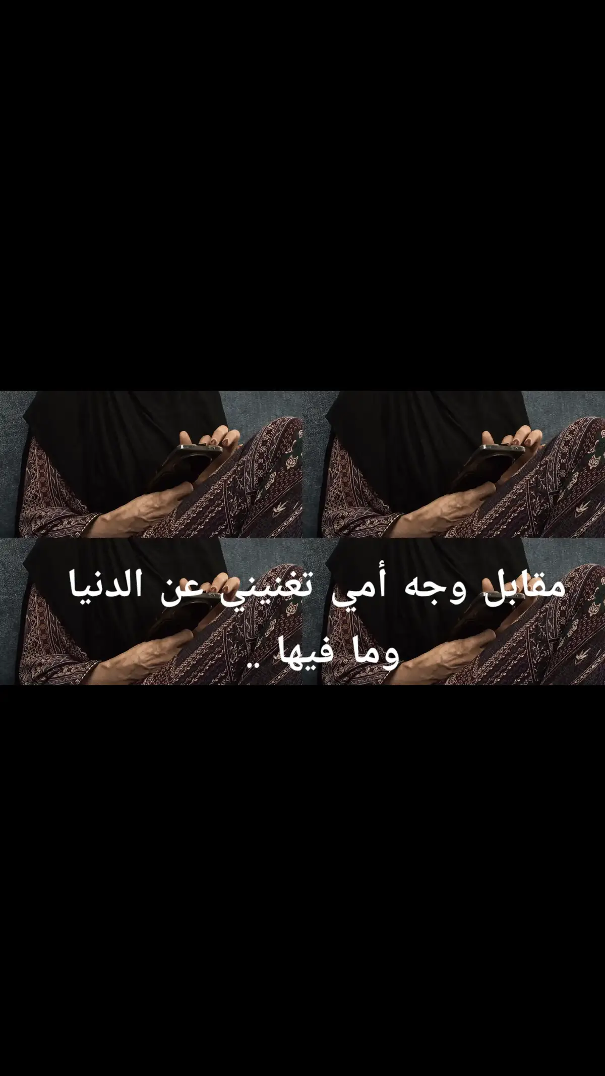 #القصيم_الرس 
