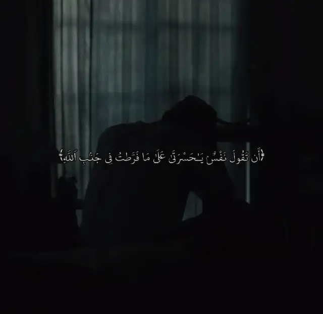 #خالد_الجليل #قران_كريم #صدقه_جاريه #اجر_لي_ولكم 