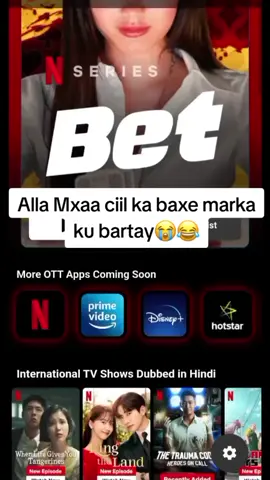 filim kasta wad ka hele😂❤️🙌🏻 ka hadl ma leh💋#fyp #movie 