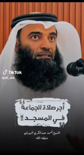 #سبحان_الله_وبحمده_سبحان_الله_العظيم🤲😘 