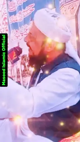 #creatorsearchinsights #Qariashiqalirajpartahiri #foryoupageofficiall #trendingsong #pakistan #qariashiq #viralvideo 