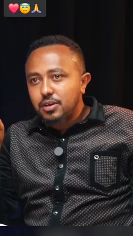 ክፍል 5@ቋንቋዬ ነሽ 21🤍💠  #ኦርቶዶክስ⛪ተዋህዶ⛪ለዘለዓለም🙏ትኑር🙏 #🎚️🤍✝️💒😇 #viral 