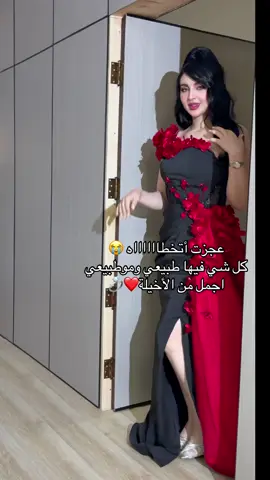 فخامة الفستان تتجاوز الوصف والخياااال #فساتين_سهره #فساتين_مزون #فستان_ملكي #ستايل #فساتين_فخمة #
