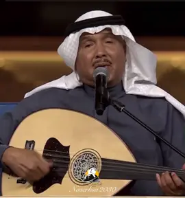 سافر وترجع ياحبيبي على خير ( الاجازة بدأت وهذا وقتها ) 🤪 #محمد_عبده #عبداويات #محمد_عبده_فنان_العرب #فنان_العرب #فنانين_العرب #ti</h>̇ktok <h id=