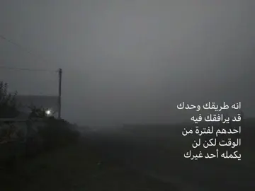 قناتي تلي بالبايو #4u #tiktok #foryoupage #foryou #foryoupage #? 