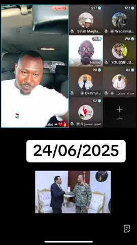#السودان_الخرطوم #sudanese_tik_tok #تشاديينيز🇷🇴💖🇷🇴💖🇷🇴 #جنقو_مسامير_الأرض🇸🇩🇸🇸جنقوكالي #sudanese_tiktokمشاهير #مشاهير_تيك_توك_السودان🇸🇩 
