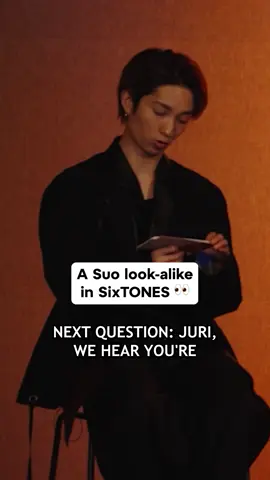 There's a Suo look-alike in @SixTONES / ソニーミュージック? 😳 #WINDBREAKER #animetok #interview 🎶 Watch the full interview using the link in bio! 
