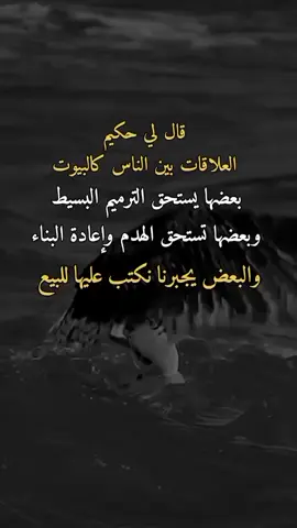 #تصميم_فيديوهات🎶🎤🎬 #وحـᬼـيـد⍣⃟🍷𓆩💔𓆪ᵛ͢ᵎᵖبدنيتيོ #اكسبلورررررررررررررررررررر💥🌟💥🌟💥💥🌟🌟🌟🌟🌟 