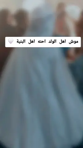 #اكسبلورexplore #الشعب_الصيني_ماله_حل😂😂 #