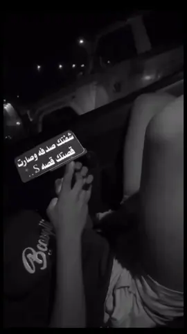 #اكسبلور_تيك_توك 