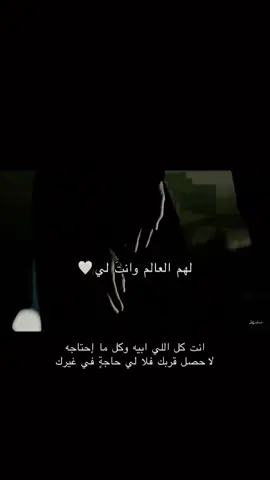 #الرياض #شعر #اكسبلور #جديد #تيك_توك #السعودية  