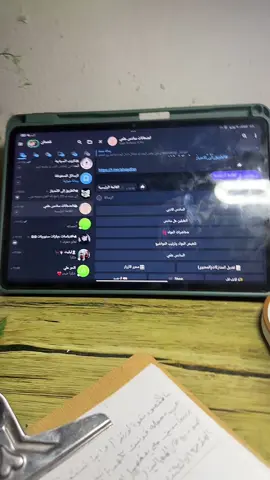 #سادس #علمي #ادبي #امتحانات هذ البوت راح يساعدكم كلش هواي @sel.92.q1 صاحب القناه والبوت معرف البوت بلتعليقات مع رابط القناه 