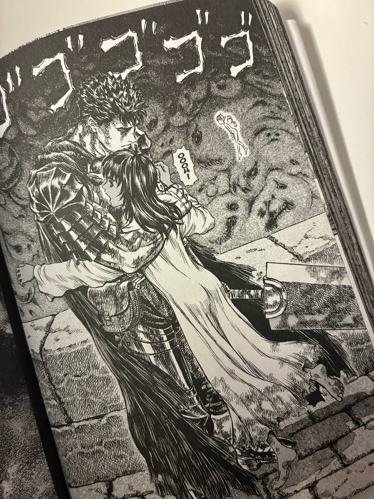 #berserk #casca #guts #fyp 