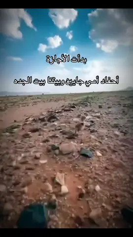 #الشعب_الصيني_ماله_حل😂😂 #😂😂😂   