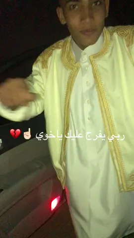 #ربي يفرج عليك ياخوي💔☝🏻#طربليس_💥مصراته_👣🔥جزائر #ليبيا🇱🇾 #حسبي_الله_ونعم_الوكيل #شعب_الصيني_ماله_حل😂😂 #طربلس_مصراته_صبراته_زوراه_سرت_بنغازي #عاوزين_نرجع_الرتش_تاني🖤🥀 