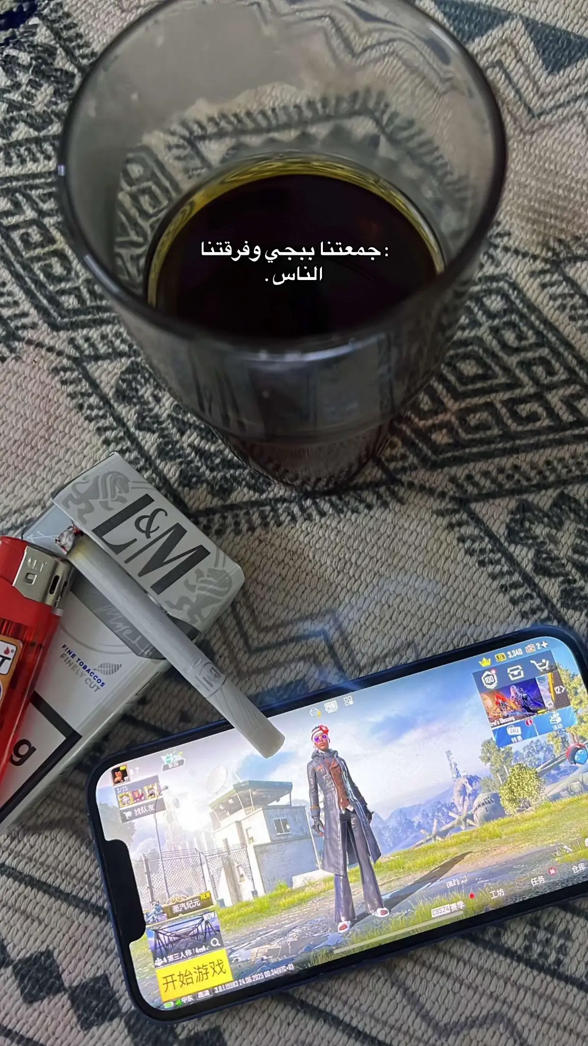 #اكسبلورexplore #الطايف_الان 