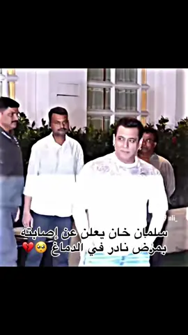 #تصاميم_فطومهه🥹❤️ 