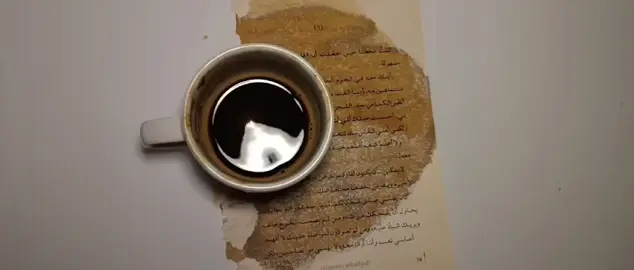 #بدون_موسيقى 