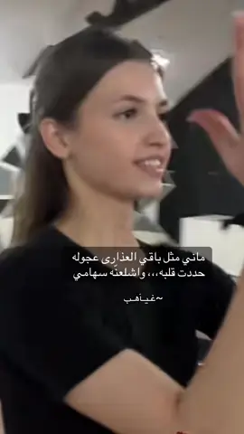 #شعراء_وذواقين_الشعر_الشعبي🎸 #explore #شعراء_وذواقين_الشعر_الشعبي #شعر #قصايد #اكسبلور #fyp #Love #متذوق_للشعر #InspirationByWords #مجاراه 