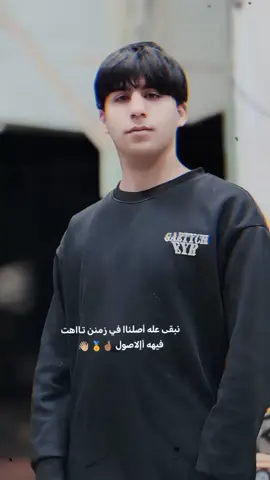 #عبيس #الشايب #الغراوي🦅 #مشاهير_تيك_توك #الرقم_الصعب🔥👑  #لايكاتكم_حبايب_متابعة #تصميم_فيديوهات #الشعب_الصيني_ماله_حل😂😂 