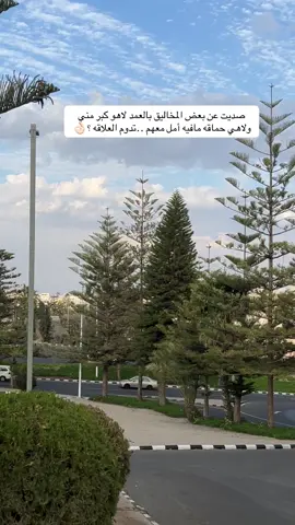 #اكسبلوررررررررررررررررر♡explore❥🕊🤍 