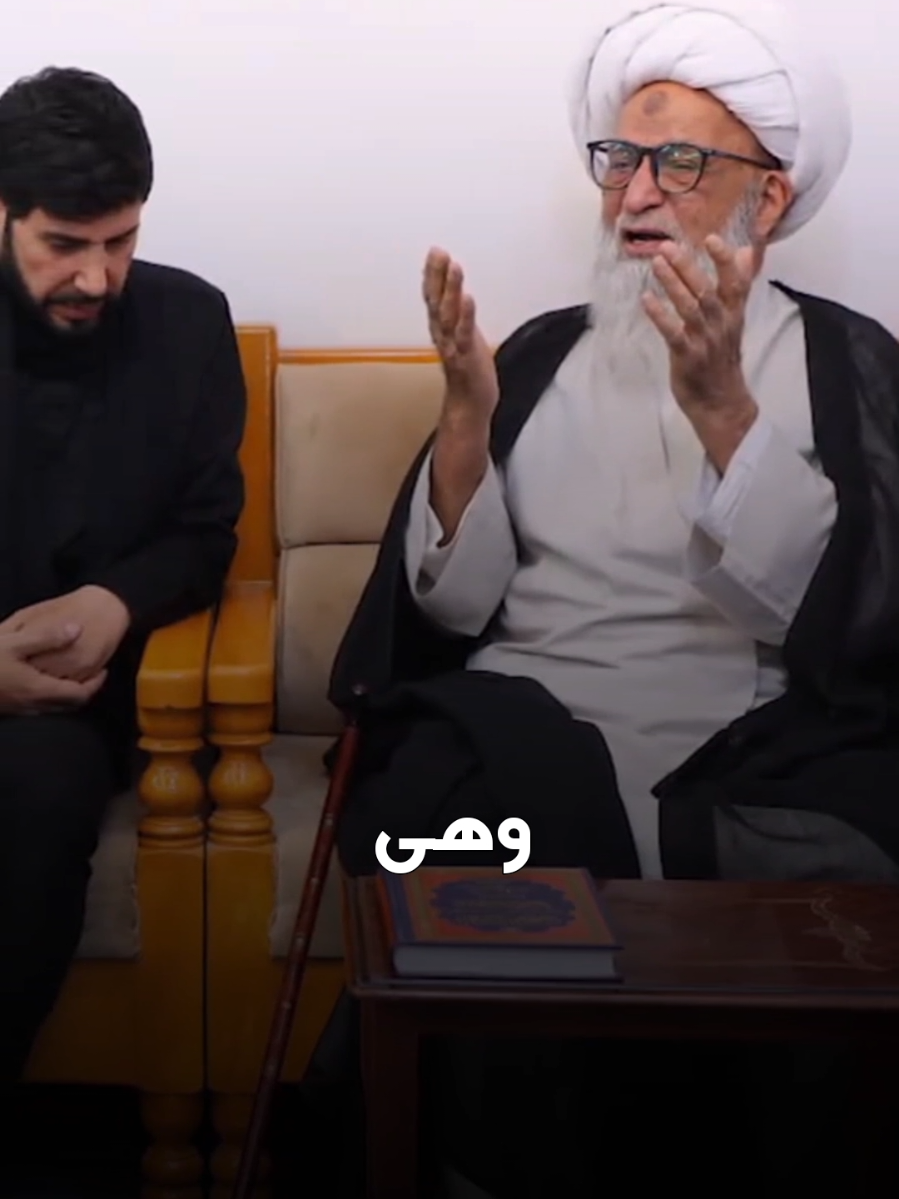 السيد سامي خضرا يروي قصه ابو علي درع السيد قبل استشهاده #ادعم_المنشور_الحسيني #الوعد_الصادق #درع_السيد #الضاحية_الجنوبية #البصرة #الجلاد_الشيعي☠️ #ترند_تيك_توك #ايران #ترند_الشيعة #العراق🇮🇶 #البحرين🇧🇭 #اكسبلووور #النجف_الأشرف @🤛آ͠ل͠ج͠ل͠آ͠د͠💀آ͠ل͠ش͠ي͠ع͠ي͠🤜 