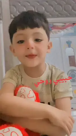 ##_الشعب_الصيني_ماله_حل😂😂 #كربلاء_مدينة_العشق_والعاشقين #المسعودي_l82✌❤ #🇮🇶العراق🇮🇶مشاهير_العرب_تيك_توك ##طيور_شلوى🦅🔥 #لايك__explore___ #شمر_الطنايا #مصمم_فيديوهات🎬🎵 #متابعه_ولايك_واكسبلور_فضلا_ليس_امرآ #الاسلميالشعب_الصيني_ماله_حل😂😂 #كربلاء_مدينة_العشق_والعاشقين #المسعودي_l82✌❤ #🇮🇶العراق🇮🇶مشاهير_العرب_تيك_توك ##طيور_شلوى🦅🔥 #لايك__explore___ #شمر_الطنايا #مصمم_فيديوهات🎬🎵 #متابعه_ولايك_واكسبلور_فضلا_ليس_امرآ #الاسلمي