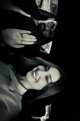 تغزلووو بـ ظافره يابهههه😂😂♥️#تفاعل_نازل_لايك_وتعليق #صعدو_الفيديو_حته_استمر #شعب_الصيني_ماله_حل😂😂 #مابيه_حيل_اخلي_هاشتاكات🗿💔 #روان #عزوز #حب 