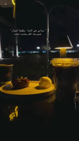 #تصويري📷 #تصميم_فيديوهات🎶🎤🎬 