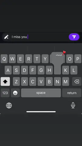 #loveyou #مالي_خلق_احط_هاشتاقات #❣️❣️❣️ #viral #احبك #J 