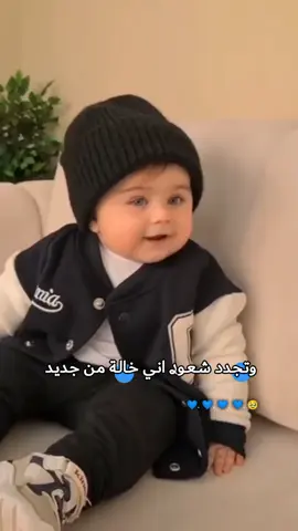 #اختي_حياتي 