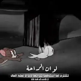 #اكسبلور 