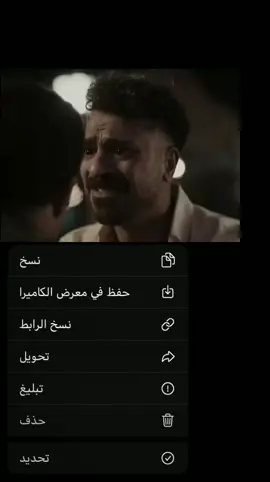 وشــاديــه وافــقــت 🥺❤️‍🩹 #fypシ #viral #اكسبلورexplore❥🕊 #حالات_واتس #foryou #𝓓𝓘𝓐𝓐
