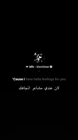 #اكسبلور #tiktok #Love 