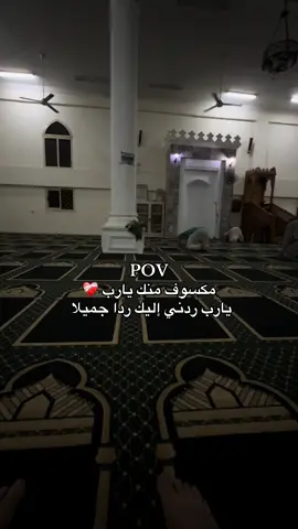 #اجمد_النترا_في_طنطا #foryou #اجمدmd_في_طنطا #fpyシ #الاستاد_طنطا #مول_طنطا #عبدالله_ايوب_ #النترا_طنطا #اكسبلور #عبدالله_الكوري🇰🇷 #عبدالله_الكوري_طنطا #الغربيه 