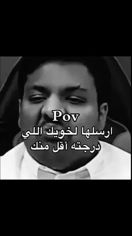 ه‍هههههههههههههههههههههههههههههههههههههههههههههههههههههههههه#رياكشن #ضحك 