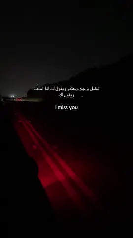 #fyp #explore #اكسبلور 