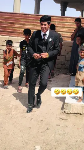 #بصره قضاء المدينه#شعب_الصيني_ماله_حل😂😂 #قنوري 