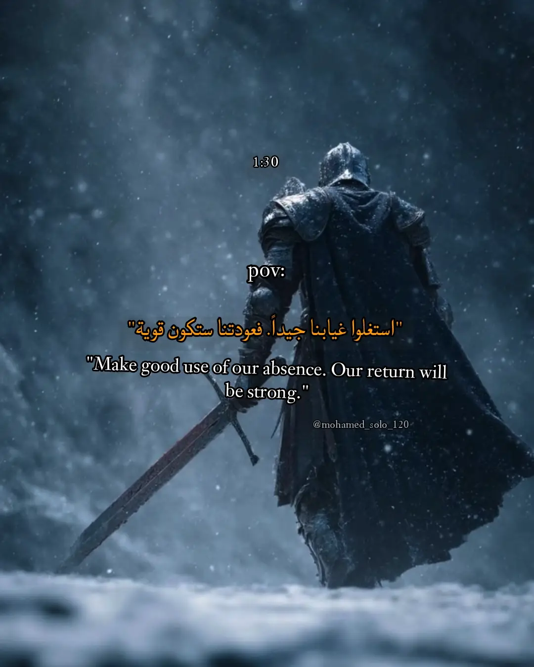 استغلوا غيابنا جيدًا… فعودتنا ستكون قوية، سنعود لا نُجامل، لا نرحم، ولا ننسى، سنعود وكل خطوة منا تحمل ثأرًا، وكل نظرة وعدًا بالهيبة من جديد. فمن ظن أننا انتهينا… لم يعرف بعد من نكون. ــــــــــــــــــــــــــــــــــــــــــــــــــــــــــــــــــــــــــــ قد لا تتاح لك فرصة رؤية المشاركات القادمة، لذلك انضم إلينا واستمتع بالمحتوى الحصري وكن جزءا من عائلتنا 🌺🌷 قم بحفظ المنشور قد تحتاجه لاحقاً 📌 ـــــــــــــــــــــــــــــــــــــــــــــــــــــــــــــ #تحفيز #تحفيز_الذات #elpedro_v #تحفيزات_إيجابية #تحفيز_نفسي #تطوير_الذات  #تطوير_الشخصية #تحفيز_للرياضة #تحفيزات #دراسية #تحفيزي #نجاح #motivation #discipline #reality #facts #real #viral #محمد| Solo 💀 #foryoupage #foryou #fyp #PEDRO #عبارات