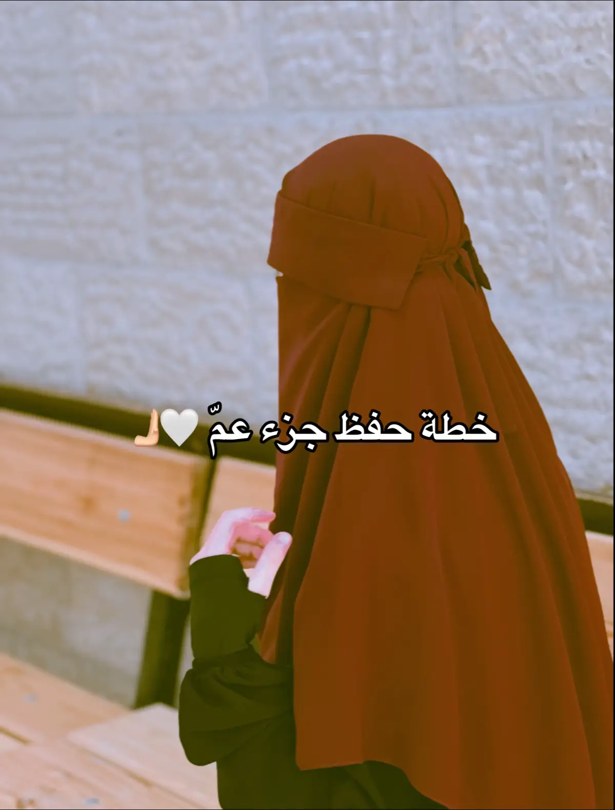 #fyppppppppppppppppppppppp #سورة_البقرة_أخذها_بركة_وتركها_حسرة #وسام_درويش #الاربعين_النووية #explore 