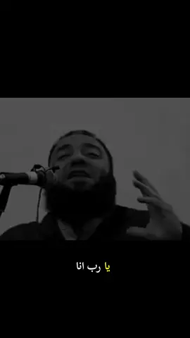 انا اصلي تاني... #صلي_علي_النبي #صلوا_على_رسول_الله #الشيخ_حازم_شومان 