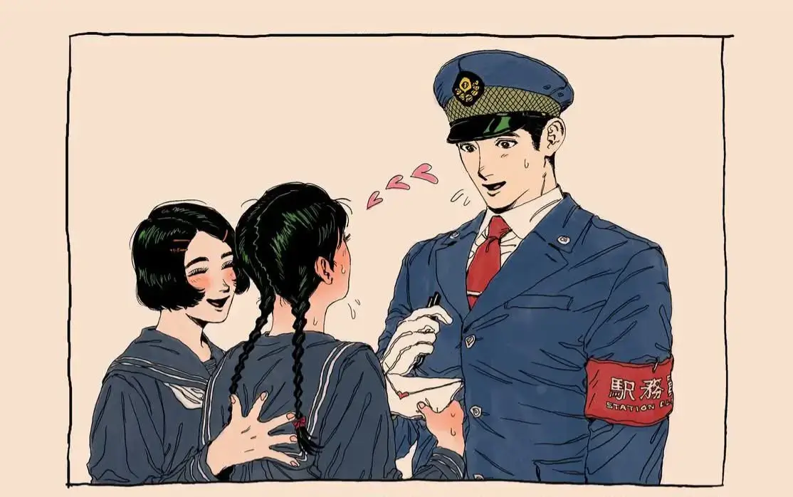 me enamore de esta parejita 🌻🍒#fyp #boyxboy #manhwa #bl #yaoi #lgtb🏳️‍🌈 #fujoshi #fudanshi #boyfriend #boylover #paratii #fyp #foryoupage #fyp 