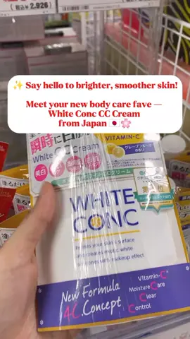 ☀️ Want visibly brighter skin without harsh peeling? Try White Conc CC Cream — a top Japanese skincare favorite that’s gone viral! 🇯🇵✨ 💡Why it’s trending: ✔️ Used by famous Japan-based vloggers (yes, even si Jenela!) ✔️ Instantly brightens & evens out skin tone ✔️ With Vitamin C & SPF for everyday glow ✔️ No sticky feeling — perfect for humid PH weather! 🌟 Get the authentic White Conc from Japan — only at Onegai Motto! DM to order 📩 📌 #WhiteConc #JapaneseSkincare #brighteningbodycream  #whitening #whiteningcream #skincare 