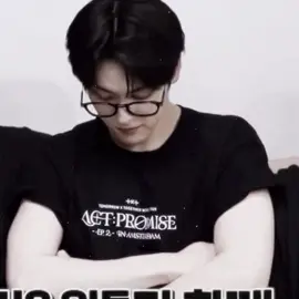 Best part of the song hands down  Cc: Mimi #soobin #choisoobin #kangtaehyun #taehyun #txt #tomorrow_x_together #omgpage #kpop #edit #viral #fyp #junssflwr 
