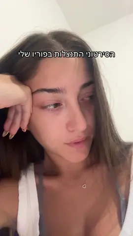 סטייל טראוויס סקוט #fypシ 